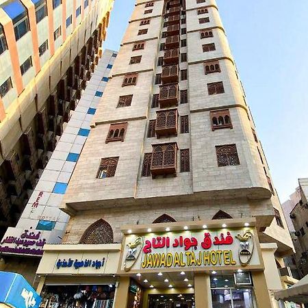 Jawad Al-Taj Hotel Mecca Exterior foto